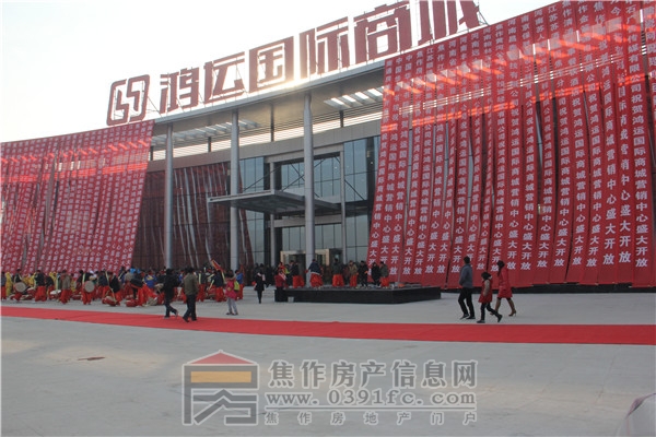 實(shí)景圖