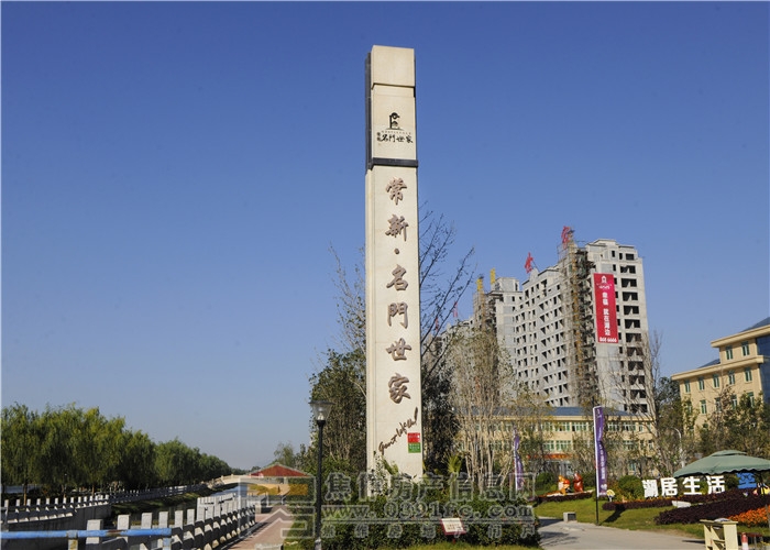 實景圖