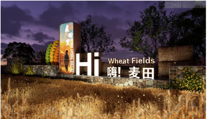 微信截圖_20250514210903.jpg