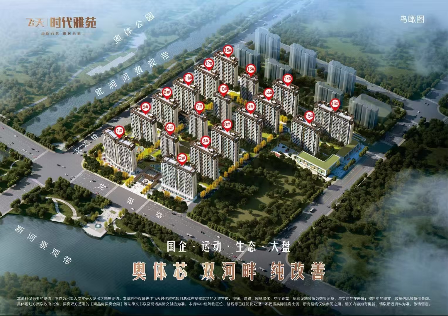 cb7b0b8f99363396410c476cbc608719.jpg 微信圖片_20250514200921.jpg