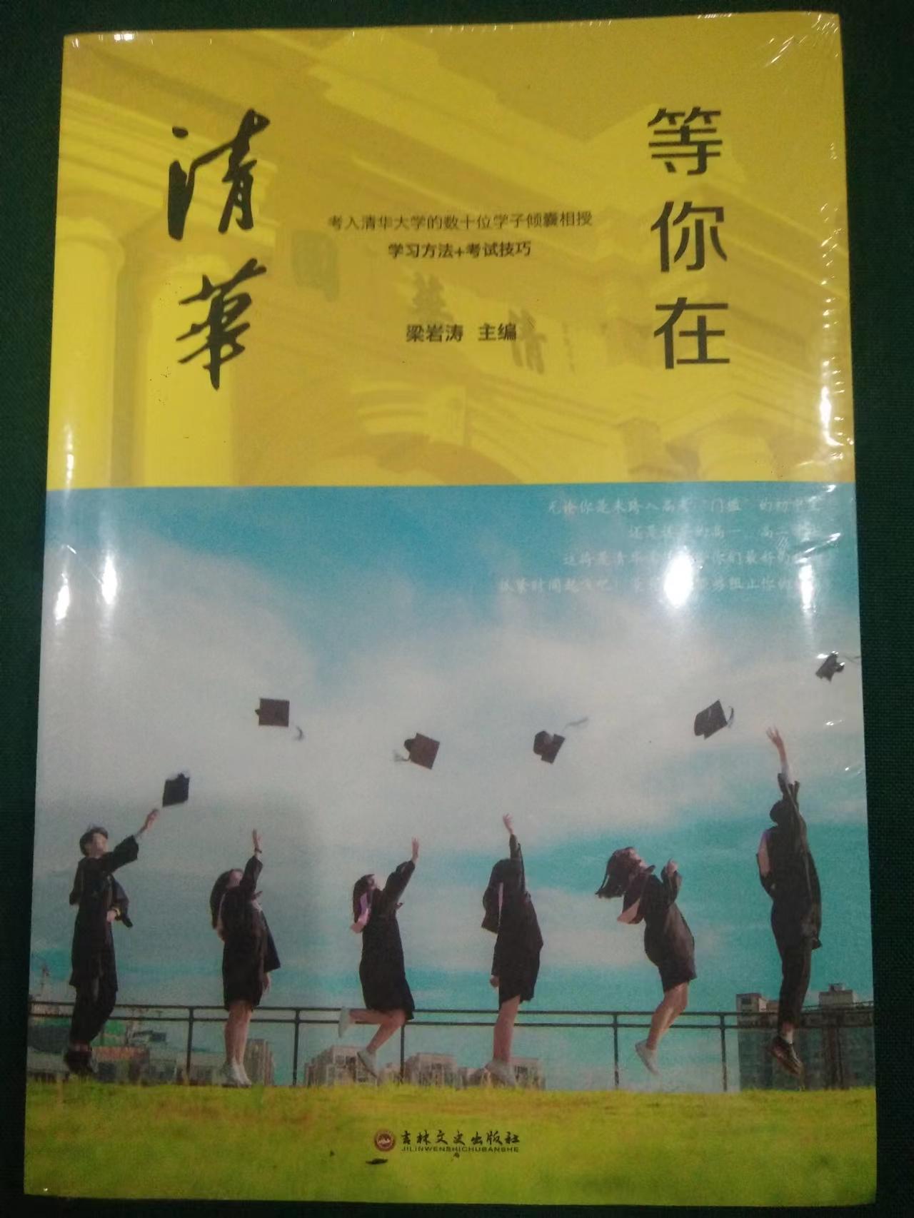 微信圖片_20230514214051.jpg