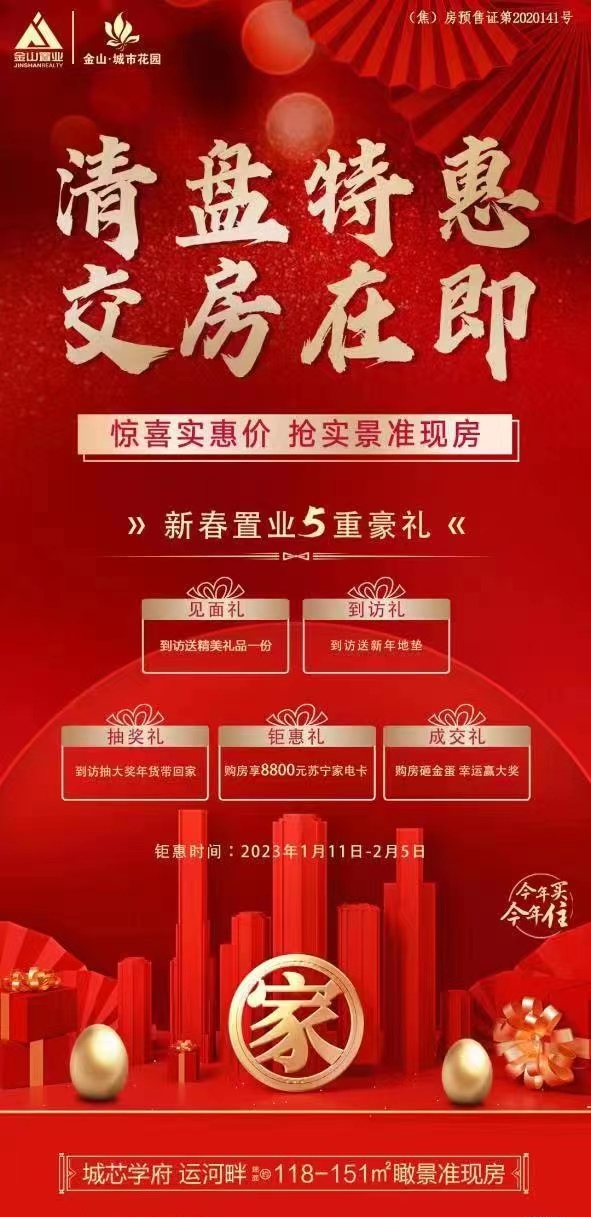 38cc2aba9fb4ab49e1d1bf077af5b4e9.jpg 11.jpg