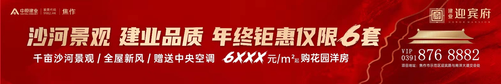 b8699f287838b2919210ea85c8ceb4ae.jpg 微信圖片_20220106090204.jpg