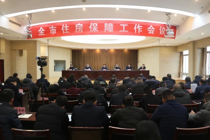微信截圖_20250214182557.jpg