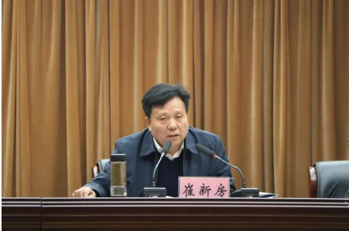 微信截圖_20250214182614.jpg