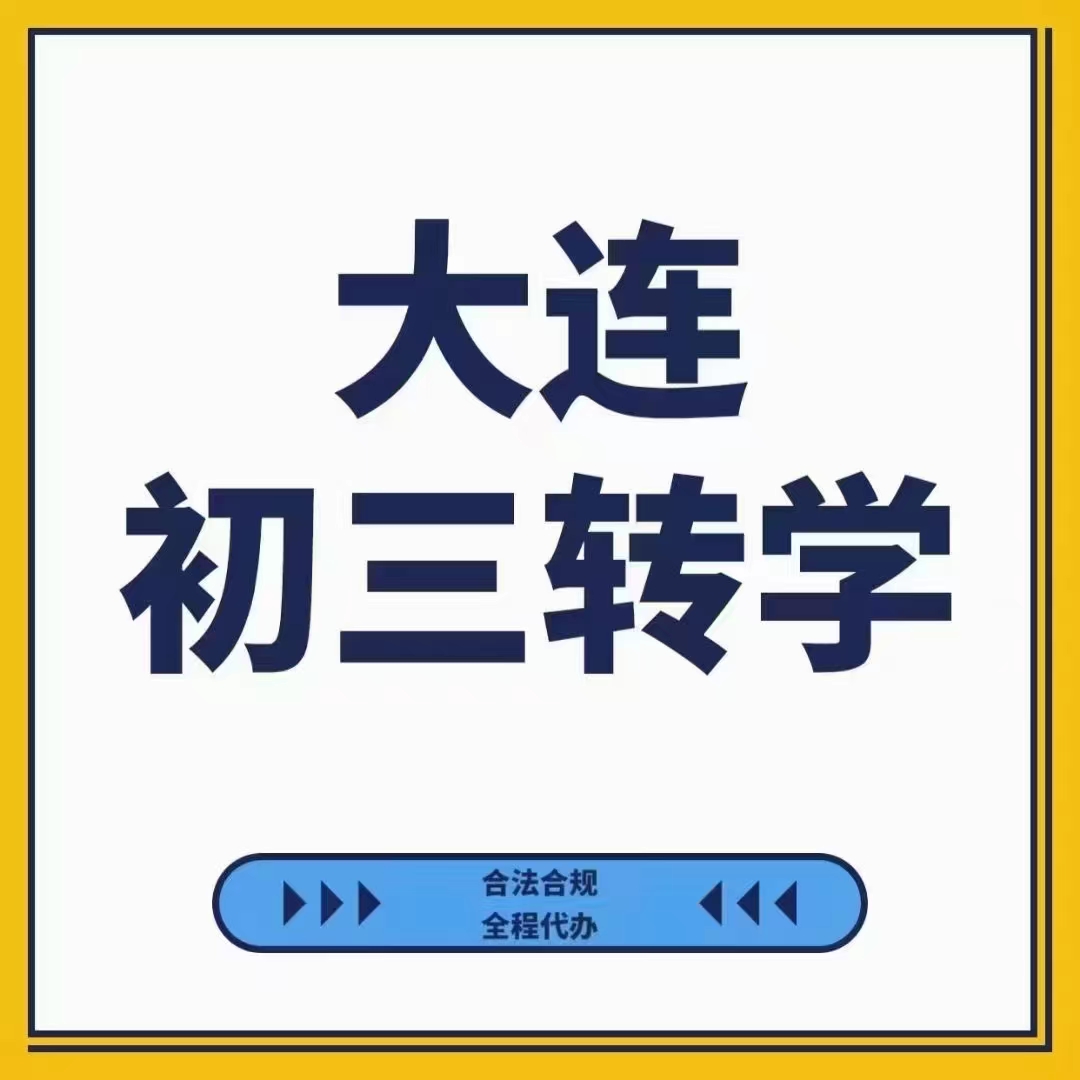 9591acc2192591ef1ec694803e0e5719.jpg 微信圖片_20240106150403.jpg