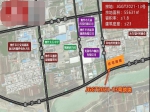 焦作市盛業(yè)房地產(chǎn)開發(fā)有限責(zé)任公司成功摘得JGGT2021-13號地塊總價24868萬元