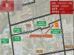 焦作市盛業(yè)房地產(chǎn)開發(fā)有限責(zé)任公司成功摘得JGGT2021-14號地塊總價13104萬元