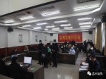 焦作開審一公職人員！曾任主任、所長(zhǎng)，副所長(zhǎng)！多次收受賄賂！