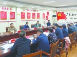 焦作公布96處地質(zhì)災(zāi)害隱患點(diǎn)