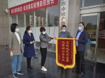 焦作市住房保障中心監(jiān)管房地產(chǎn)項(xiàng)目71個 監(jiān)管資金額度1952120萬元