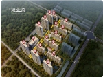 焦作建業(yè)府｜主城準(zhǔn)現(xiàn)房，此刻不占有，此生不再有