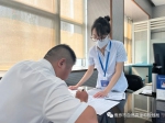 不動產(chǎn)登記“企業(yè)專窗”助力清收不良貸款 抵債資產(chǎn)達(dá)600多處不動產(chǎn)