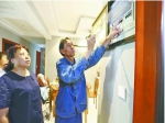 房地產(chǎn)市場發(fā)展穩(wěn)定 住房保障工作有實效——市住房保障中心上半年工作亮點多
