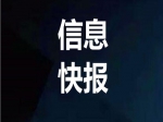 焦作房產(chǎn)網(wǎng)11月二手房首批新鮮出爐！