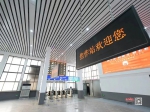 恢復(fù)運(yùn)營！焦作火車站北站房舊貌換新顏！