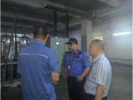 焦作一小區(qū)物業(yè)違規(guī)被查！