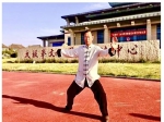 《康養(yǎng)九式太極拳》《益智十八式太極拳》研究團隊