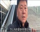 是卷是等焦作樓市何去何從？