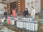 清明小長假掀看房熱焦作房企積極攬客搶灘“銀四”