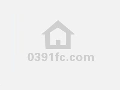 關于進一步拓寬舉報渠道縱深推進群眾身邊不正之風和腐敗問題集中整治的通告